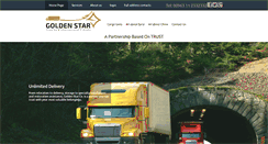 Desktop Screenshot of goldenstar-co.com