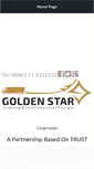 Mobile Screenshot of goldenstar-co.com